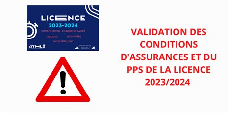 Validation_assurance_et_PPS.jpg